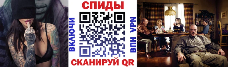 Amphetamine VHQ  где можно купить   Назрань 