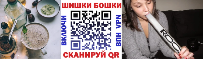Cannafood конопля  Назрань 