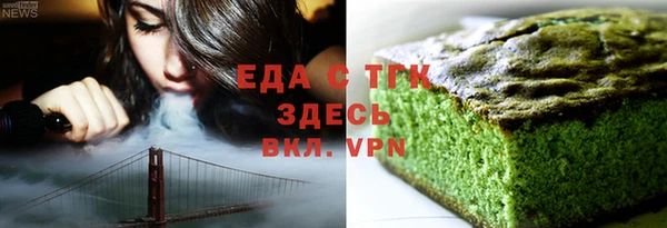 ПСИЛОЦИБИНОВЫЕ ГРИБЫ Заволжье