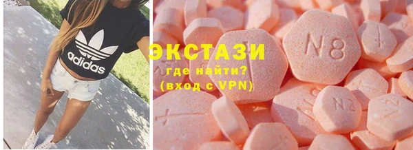 таблы Заводоуковск