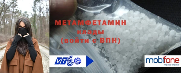 ПСИЛОЦИБИНОВЫЕ ГРИБЫ Заволжье