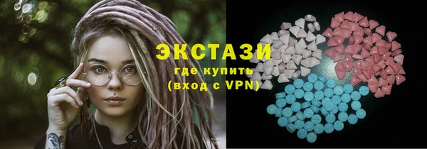 таблы Заводоуковск