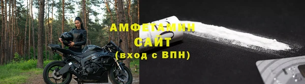 таблы Заводоуковск