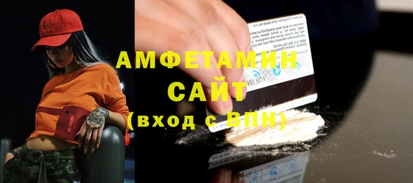 таблы Заводоуковск
