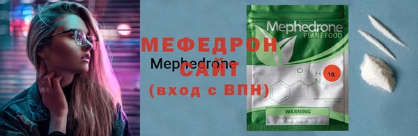 ПСИЛОЦИБИНОВЫЕ ГРИБЫ Заволжье