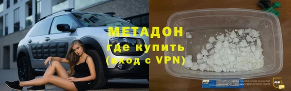 таблы Заводоуковск