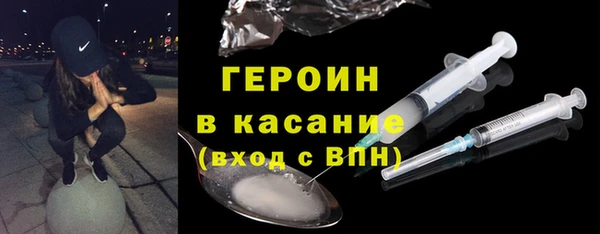 таблы Заводоуковск
