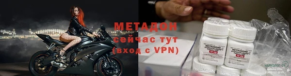 ПСИЛОЦИБИНОВЫЕ ГРИБЫ Заволжье
