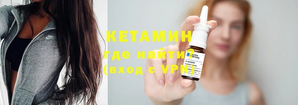 таблы Заводоуковск
