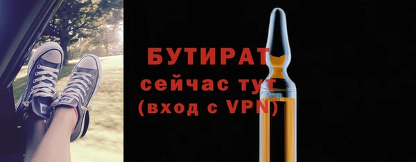 ПСИЛОЦИБИНОВЫЕ ГРИБЫ Заволжье