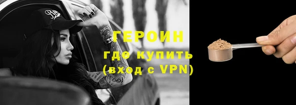 ПСИЛОЦИБИНОВЫЕ ГРИБЫ Заволжье