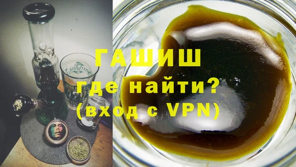 таблы Заводоуковск