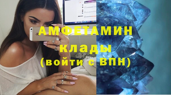 таблы Заводоуковск