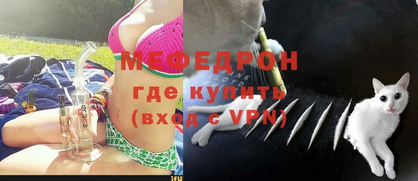 таблы Заводоуковск