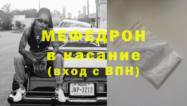 ПСИЛОЦИБИНОВЫЕ ГРИБЫ Заволжье